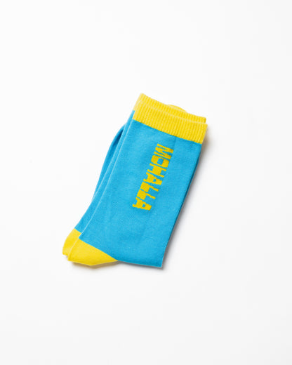 Nimbu Pani Socks | Indian Flavour Edition